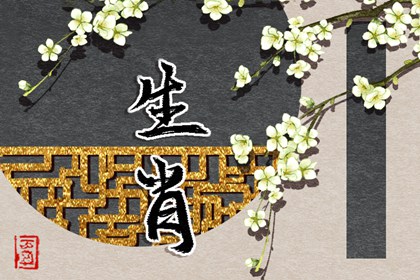 黄历2025年黄道吉日|2025年老黄历|2025年黄历查询