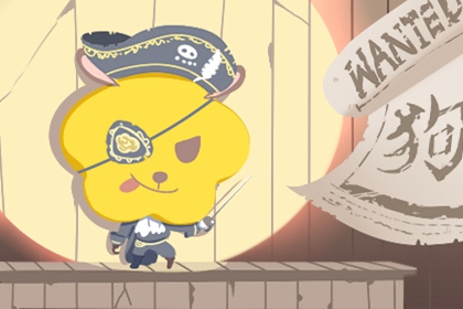 万年历日历_万年历老黄历2025_万年历黄历查询