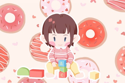 今日农历黄道吉日查询_农历网_农历在线查询