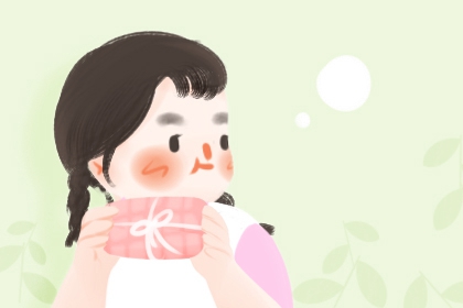 老皇历查询|择吉老皇历|择吉皇历