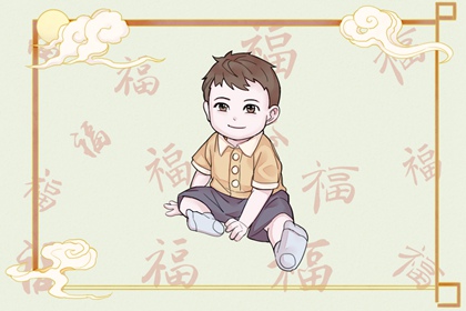 黄道吉日万年历|老黄历2025年黄道吉日|黄道吉日吉时查询