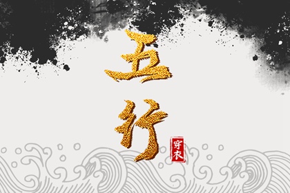万年历日历 万年历表 万年历老黄历2025