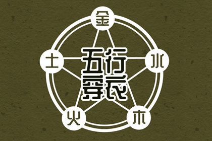 黄道吉日万年历 黄历2025年黄道吉日 2025年黄道吉日