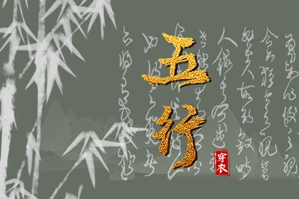 每日黄历_老黄历吉日吉时_民间老黄历