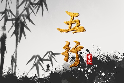 黄道吉日万年历|老黄历2025年黄道吉日|黄道吉日吉时查询