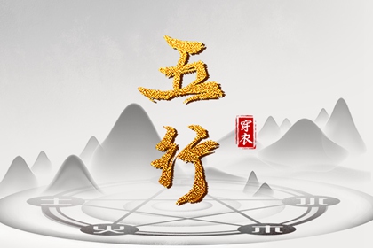 中国黄历查询_老黄历吉日查询_2025老黄历