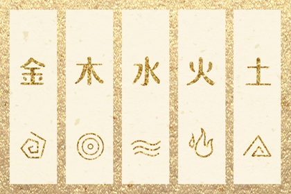2025年黄道吉日_结婚黄道吉日_开工黄道吉日